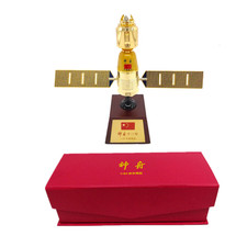 Listing image for 1/80 Scale Shenzhou 11 Spacecraft Model Alloy Metal Space Ship Satellite Model j